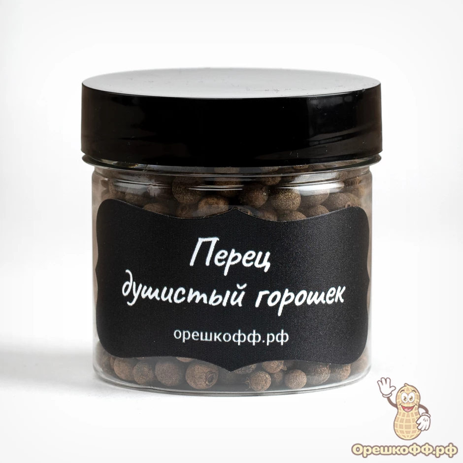 Перец душистый горошек